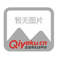 供應北峰對講機系列——遼寧省大連(圖)